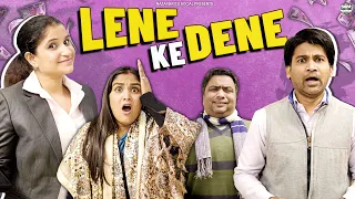 Lene Ke Dene II लेने के देने II @nazarbattusocial3220