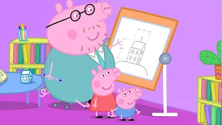 Daddy Pig's Grown Up Job ✏️ | Peppa Pig Official Full Episodes