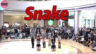 [KPOP IN PUBLIC] Medusa - Snake| Dance Cover in Guangzhou, China