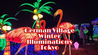 Country Farm Tokyo German Village winter Illumination