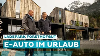 Urlaub mit einem E-Auto - ist das möglich?🏊🏻‍♂️