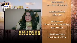 Khudsar Episode 33 | Teaser | ARY Digital Drama