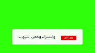 ملخص كامل مباراة ليفربول وكريستال بالاس 3/0 اليوم 18/9/2021.وهدف صلاح