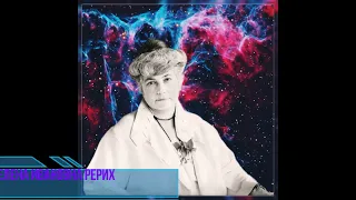 Елена Рерих (Урусвати) на ВИДЕО в Наггаре (1928 г.)