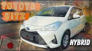 ГИБРИДНЫЙ TOYOTA VITZ NHP130 С АУКЦИОНОВ ЯПОНИИ 🇯🇵 | №1 ХЭТЧБЕК? | КРАТКИЙ ОБЗОР | ⬇️ WORLDCAR.RU ⬇️