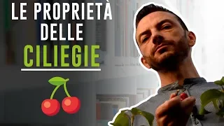 LE PROPRIETA' DELLE CILIEGIE - Nutrizione in pillole