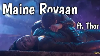 Thor Sad WhatsApp Status😔 | Family Death Scene Of Thor | Maine Royaan | #thor #sad #marvelstudios