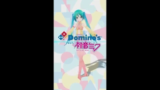 Domino's Pizza App ft. Miku Startup