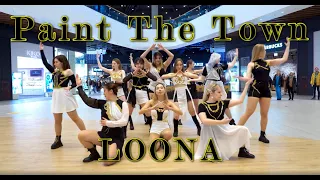 [ K-POP IN PUBLIC | ONE TAKE ] LOONA (이달의 소녀) - PTT (Paint The Town) Dance Cover by AsquaD (Russia)