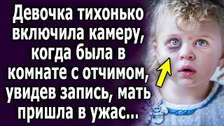 Женщина увидев запись, была шокирована что было на ней, а потом…