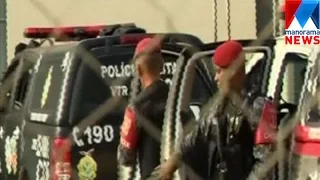 Inmates Beheaded In Brazil Jail Riot, 60 Killed| Manorama News
