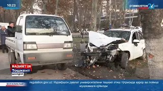 Poytaxtning Chilonzor tumanida sodir bo‘lgan YTH tafsiloti