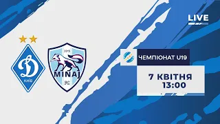 Чемпіонат юнацьких команд. 20-й тур.  ДИНАМО Київ - МИНАЙ - 2:0 УВЕСЬ МАТЧ