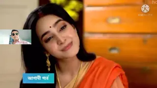 Mon phagun today new promo 10 november  dshra