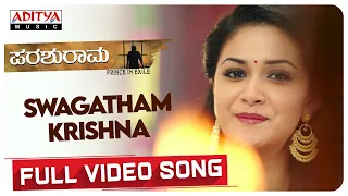 Swagatham Krishna Full Video Song |Parasurama|| Pawan kalyan,Trivikram Hits | Aditya Music