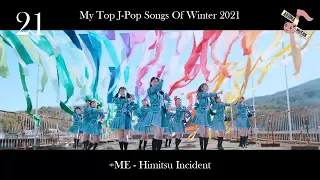 My Top J-pop Songs Of Winter 2021