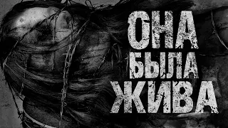 РАСЧЛЕНЕННАЯ ЖИВАЯ ДЕВУШКА БЫЛА НАЙДЕНА В ТОКИЙСКОМ МЕТРО | Страшные истории