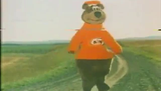 A&W The Great Root Bear (1975)