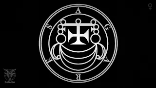 Agares · Enn Meditation Chant [Also Agreas, Argus, Agarat, Aguares] (Feminine Version)