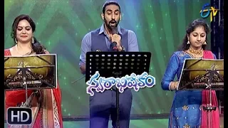 Nallavade Song | Karunya,Sunita,Sri Lalitha Performance | Swarabhishekam | 8th September 2019