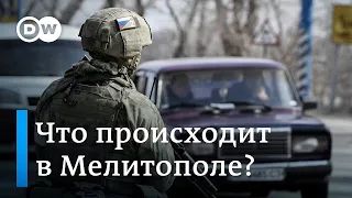 Как живут захваченные Россией украинские города и зачем похищают людей
