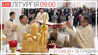 ЛІТУРГІЯ, очолює Богдан Чурило ● ПРЯМА ТРАНСЛЯЦІЯ молитви ● Патріарший собор