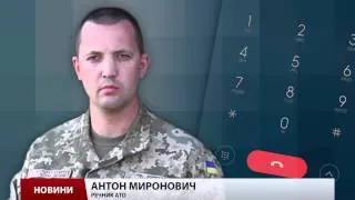 Неспокійна ніч в АТО: терористи двічі намагались прорватись до Мар'їнки