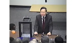 1991 Beatty Memorial Lecture - Yang Chen-Ning