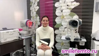 Лазерная коррекция зрения ReLEx SMILE 😊 | Сделала по рекомендации своей сестры!