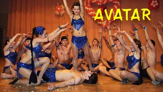 Bright Band - Шоу-балет "Аватар" (2010)