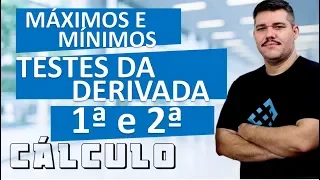 📚 Teste da Derivada Primeira e derivada Segunda - Cálculo 1 (#37) Determine Máximos e Mínimos