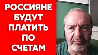 Шендерович о загнавшем себя в угол путинском режиме и окончательном разрушении Российской империи