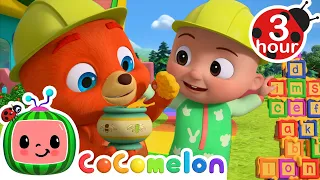 It's Time for JJ & Bestie Bear + More | Cocomelon - Nursery Rhymes | Fun Cartoons For Kids