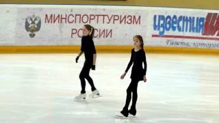 2012 Russian Nationals, Ladies SP Practice, Maria Stavitskaya