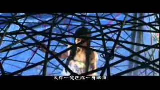 Chinese Ghost Story Music Video.mov