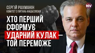 Лютий – річниця нападу. Росії треба продемонструвати успіхи – Сергій Рахманін