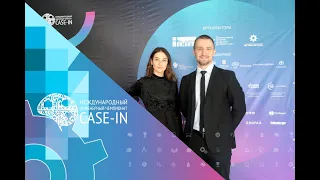 #CASE_IN 2023: Видеоотчет с отборочного в АмГУ