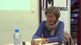 Наталья Зубаревич. Разная Россия: жизнь в регионах