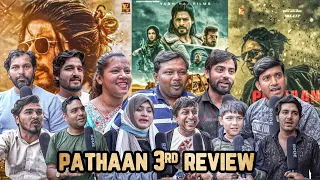 Pathan Movie 3rd Day Review | People Getting Crazy | Gaiety Galaxy Theater