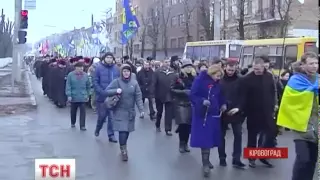 Сьогодні Україна відзначає День соборності