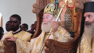 Gouvice au culte orthodoxe du Patriarche et Pape Théodore II à Kolwezi