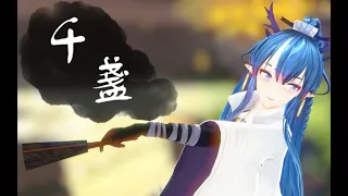 【Arknights MMD／4K／60FPS】Ling【千盏】