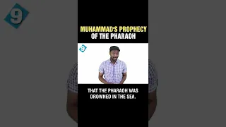 Muhammad's Prophecy of the Pharaoh