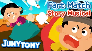 Fart Match | Korean Fairy Tales | Story Musical for Kids | Kindergarten Story | JunyTony