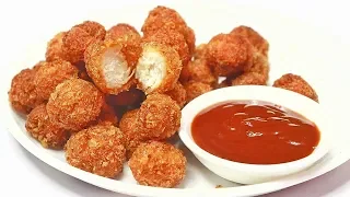 चिकन पॉपकॉर्न की आसान रेसिपी - KFC Style Chicken Popcorn Recipe/How To Make Chicken Popcorn