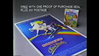 Rainbow Brite Cereal Commercial with Free Movie Poster