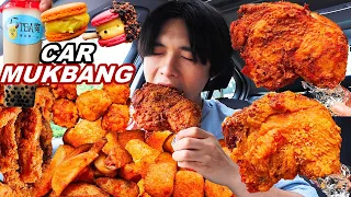 CAR MUKBANG ASMR 髀魔 鹹蛋黃巨型炸雞髀 FRIED CHICKEN 🍗 + POTATO WEDGES + MACAROONS  (Eating Sound) | MAR ASMR