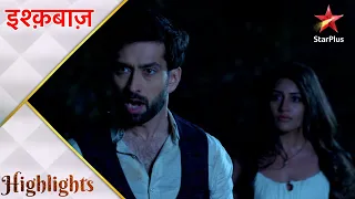 Ishqbaaz | इश्क़बाज़ | Shivaay ne bachaai Anika ki jaan!