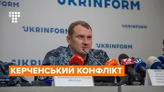 Експолонений моряк Гриценко про деталі Керченського конфлікту