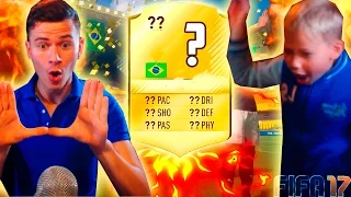 ТОПОВЫЙ ИГРОК УЖЕ в ПЕРВЫХ ПАКАХ  ✄ FIFA 17 PACK OPENING